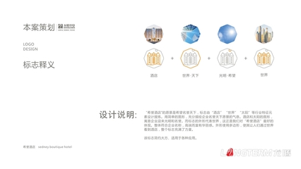 塑造視覺靈魂 VI設(shè)計(jì)如何賦能企業(yè)形象策劃