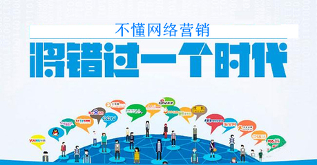 橙速科技 以專業(yè)網(wǎng)絡(luò)推廣與形象策劃，護(hù)航杭州企業(yè)高質(zhì)量發(fā)展