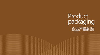 云尚國際企業(yè)VI設(shè)計(jì) 標(biāo)志、平面與整體形象策劃的專業(yè)詮釋