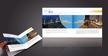 如何設計企業宣傳畫冊 打造卓越企業形象策劃服務的全流程指南