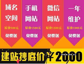 即墨平面設計與企業形象策劃 塑造品牌靈魂，驅動商業價值