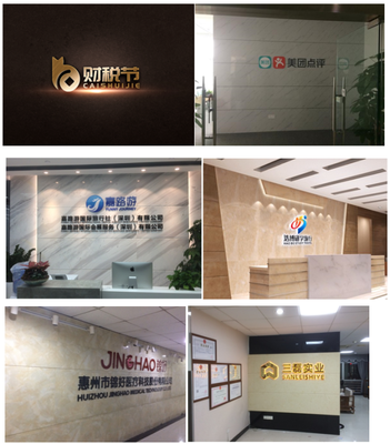 圓點點廣告設計 以完善自我為基，以成就他人為行——企業形象策劃服務的雙向賦能之道