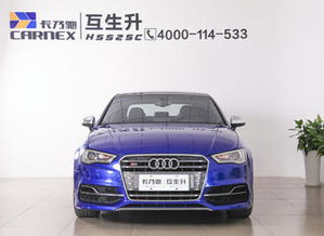 寧波互生升精品二手車公司信息及價格指南