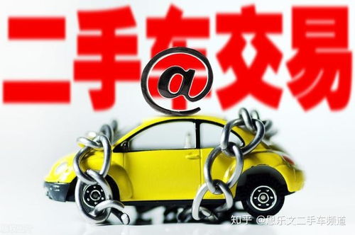 5輛最好的二手車 耐用又省油